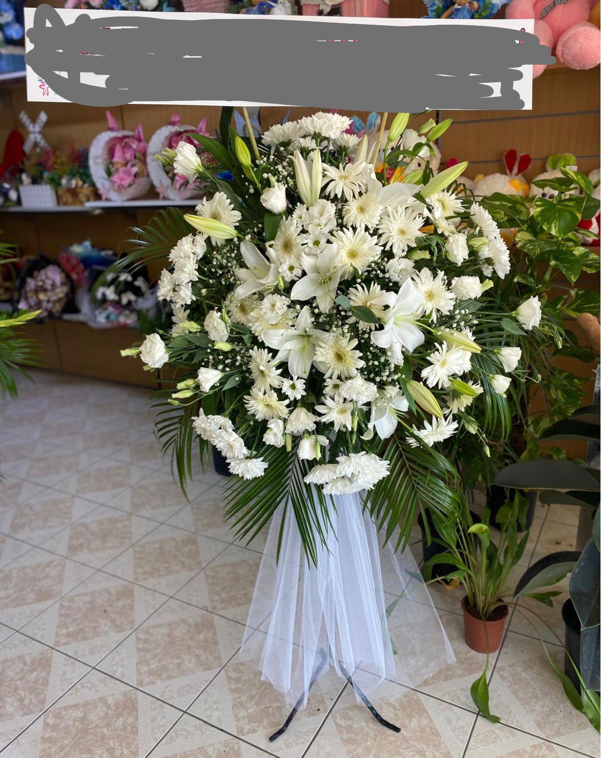 Ferforje Açılış Çiçeği